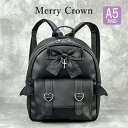 ミニリュック キッズ 女の子 小学生 かわいい おしゃれ リボン mfd-613 Merry Crown メリークラウン デビルウィング ミニDパック ミニデイ...