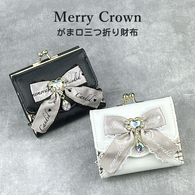 å  λ ޤ mfe-305 Merry Crown ꡼饦 ܥŷ ߥ˸ ޤ ޸...
