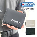 財布 男の子 中学生 ods-0052 OUTDOOR PRODUCTS アウトドアプロダクツ シンプルロゴ 三つ折り財布 コンパクト財布 ミニ財布 小銭入れ付...