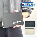 財布 男の子 中学生 ods-0053 OUTDOOR PRODUCTS アウトドアプロダクツ シンプルロゴ ミドルウォレット 二つ折り財布 折り財布 ミニ財布 小銭入れ付き ポリエステル 定番 ブランド シンプル 男子 男の子 ボーイ 女子 女の子 ガール 小学生 中学生 通学 通塾 旅行 修学旅行