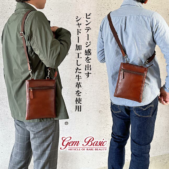 ���������Хå� ��� ˭������ 1523 GEM BASIC ������١����å� ���� ����ɡ� �ߥ˥��������Хå� �ķ� ���ե� �ץ쥼��� ������ �Хå� �֥饦�� �� �ܳ� �� ���� ����ɡ��ù� ������ ι�� ������� �ӥ�ơ��� ��鴶 A5��Ǽ �������� �֥��� �˽�����