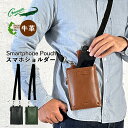 メンズ スマホポーチ 本革 スマホショルダー 財布 レザー 牛革 斜め掛け ブランド 6cm087 CROCODILE クロコダイル リアルレザー スマホ入れ ...