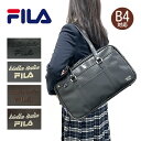スクールバッグ 合皮 大きめ 7895 FILA フィラ 合皮スクールバッグ 中学生 高校生 学生かばん 通学かばん 通学バッグ スクバ 女子中学生 女子高生 ...