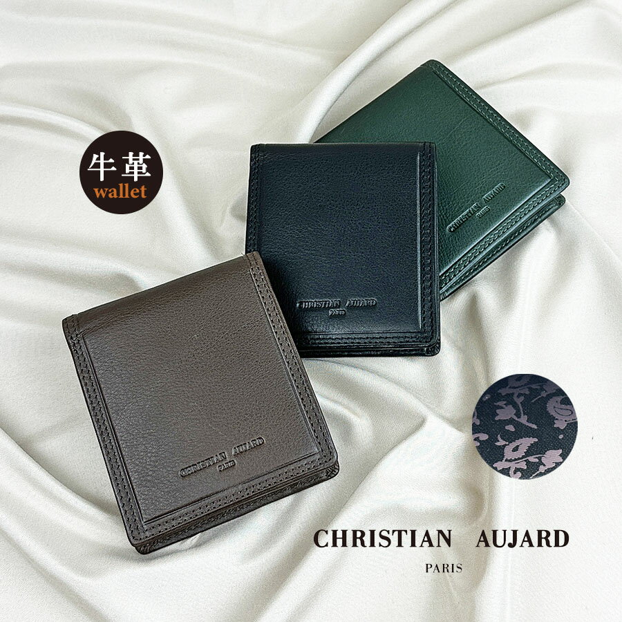 楽天市場】財布 クリスチャンオジャール(バッグ・小物 楽天市場】財布 クリスチャンオジャール(バッグ・小物