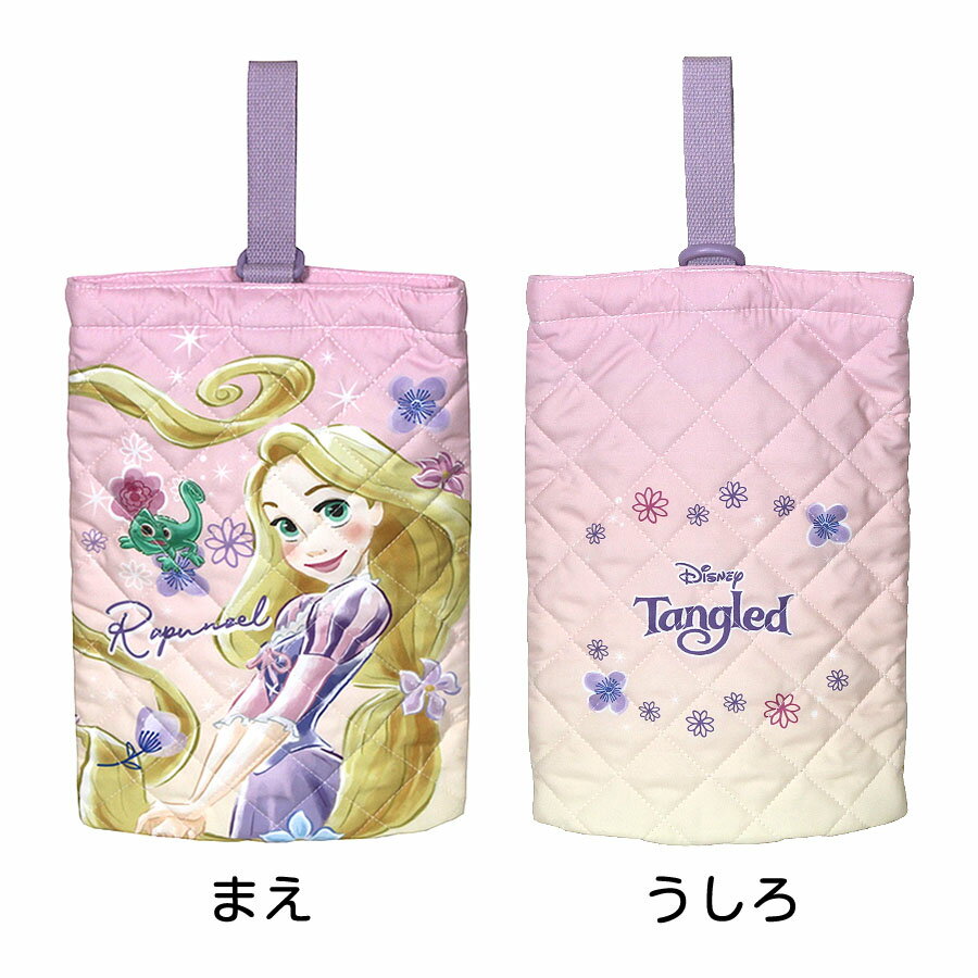 シューズバッグ 子供 女の子 d7266lv Disney ラプンツェル キルトシューズバッグ シューズケース 上履き入れ 上靴入れ かわいい 子ども キッズ 入園グッズ 入学グッズ 入園準備 入学準備 幼稚園 保育園 こども園 小学校 小学生 女の子 女子 女児 ガールズ ディズニー
