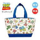ランチバッグ 保冷 子供 d7328be TOY STORY トイストーリー 保冷ランチトート トートバッグ 手提げかばん こども キッズ 女児 女子 ガールズ...