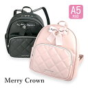 ミニリュック キッズ 女の子 小学生 かわいい おしゃれ リボン mfy-613 Merry Crown メリークラウン 十字架ハート ミニDパック ミニデイパ...