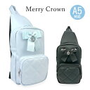 ボディバッグ キッズ 女の子 ペットボトル収納 子供用 小学生 かわいい mfy-641 Merry Crown メリークラウン 十字架ハート ボディバッグ ワ...