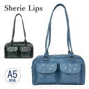 ボストンバッグ キッズ 小学生 女子 女の子 かわいい おしゃれ mgh-572 Sherie Lips シェリーリップス フラップパール ボストンバッグM ミ...