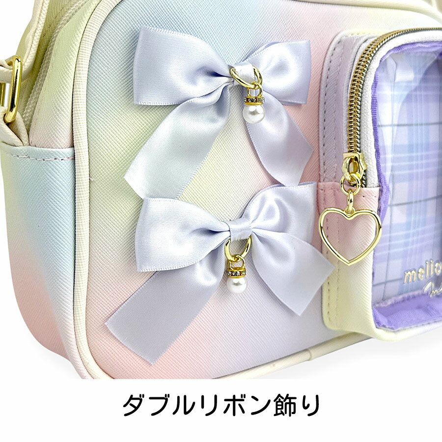 キッズ ショルダーバッグ 女の子 子供 小学生 かわいい おしゃれ ガーリー ポシェット mhl-511 Merry Crown メリークラウン ダブルリボン2 ヨコ型ショルダーバッグ 斜め掛け B6 推し活 推し事 ガールズ 女子 小学校 低学年 高学年 旅行 修学旅行 2