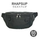 ウエストポーチ ボディバッグ キッズ 女の子 mhs-632 RHAPSUP ベーシックピスネーム ウエストバッグ 女子 ガールズ レディース かっこいい おし...