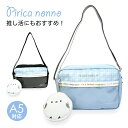 ポシェット キッズ しまえなが ショルダーバッグ 女の子 小学生 かわいい おしゃれ ガーリー mhv-511 Pirica nonno ピリカノンノ 透明ポケ...