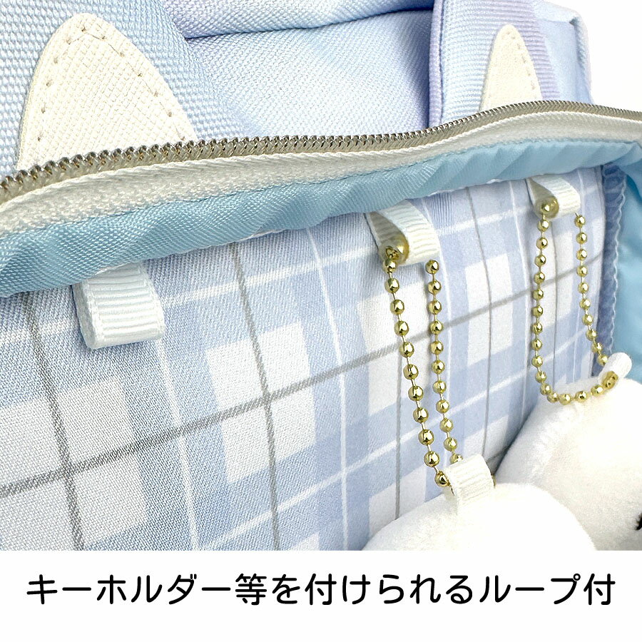 ポシェット キッズ しまえなが ショルダーバッグ 女の子 小学生 かわいい おしゃれ ガーリー mhw-511 anilet+ アニレット ネコニシマ ヨコ型ショルダー シマエナガ マスコット付き 斜め掛け A5サイズ対応 推し活 推し事 ガールズ 女子 小学校 低学年 高学年 旅行 修学旅行