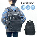 リュック 通学 女子 修学旅行 mhy-615 Garland ガーランド ブロケットコア Dパック リュック 女の子 旅行バッグ 大容量 30L 合宿 部活 ...