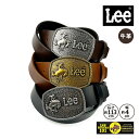 ベルト メンズ 本革 カジュアル 40mm 0120603 Lee リー レザートップバックルベルト ブラック チョコ ブラウン レディース 牛革 カウレザー ...
