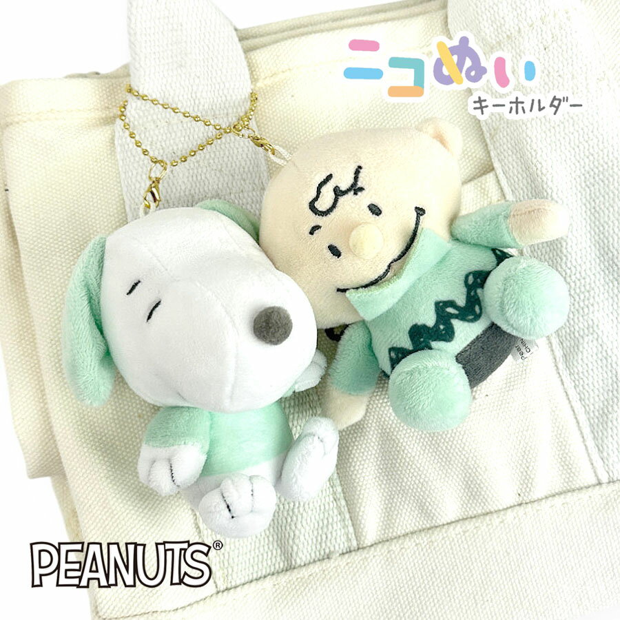 �˥��̤������ۥ���� �̤������ 110175 EV���̡��ԡ� ���̡��ԡ������㡼�꡼�֥饦�� �˥��̤������ۥ���� �̤�����ߥ����ۥ���� �ޥ����åȥ��㡼��...