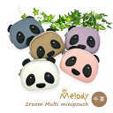 ポーチ 小物入れ 12133 Melody メロディ レザーポーチ マルチポーチ ミニポーチ パンダ 通学 通勤 旅行 女性 レディース 男性 メンズ 高校生 大学生 可愛い ぱんだ ポーチ 牛革 カードケース 収納 キャッシュレス 買い物 女子 お洒落 小物 プレゼント 誕生日 クリスマス