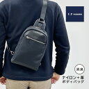 ボディバッグ 革 小型 メンズ 縦型 20114 U.Prenoma ユーピーレノマ 斜めがけバッグ ワンショルダー 肩掛け 紳士 人気 新品 軽量 軽い かっ...