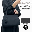 フォーマルバッグ 口金丸型 葬儀 弔事 黒 ミセス レディース 女性 ふくさ付き 2点セット 40570 LAMBMODE ラムモード ソフトブラック サテン ...