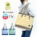 保冷バッグ 11L 4wh1 picotee 保冷 保温 バッグ トート クーラーバッグ エコバック レジャー お花見 花火大会 ピクニック ハイキング キャンプ アウトドア 運動会 体育祭 お弁当 部活 スポーツ観戦 海 お買い物 アルミフィルム 折りたたみ可能 買い物バッグ BBQ お洒落