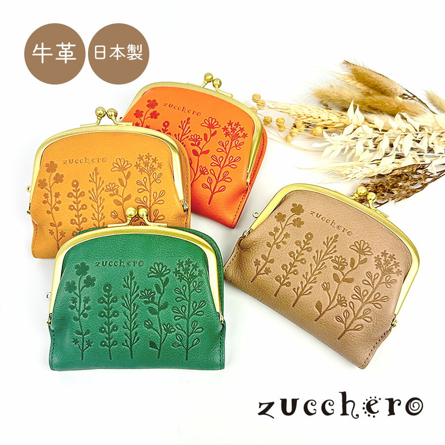 財布二つ折り財布レディースがま口財...