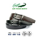 ベルト メンズ ビジネスタイプ 35mm幅 Crocodile クロコダイル エアータフ 5cm071 軽量 強靱 アジャスター機構で快適な締め心地 床革(PU...