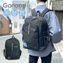 リュック 通学 女子 修学旅行 mhz-615 Garland ガーランド ハーフジップ Dパック リュック 女の子 旅行バッグ 大容量 30L 合宿 部活 人...