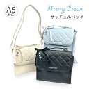 サッチェルバッグ 3way 女の子 小学生 かわいい おしゃれ ガーリー mkt-523 Merry Crown メリークラウン バレエチャーム サッチェルバッ...