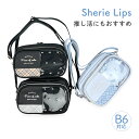 ショルダーバッグ 女の子 かわいい おしゃれ キッズ ガーリー ポシェット mkz-511 Sherie Lips シェリーリップス ツインドットハート F付きショルダー ヨコ型ショルダー 斜め掛け B6対応 ハートとリボンのチャーム付き ガールズ 子供 小学生 中学生 旅行 修学旅行 お買い物