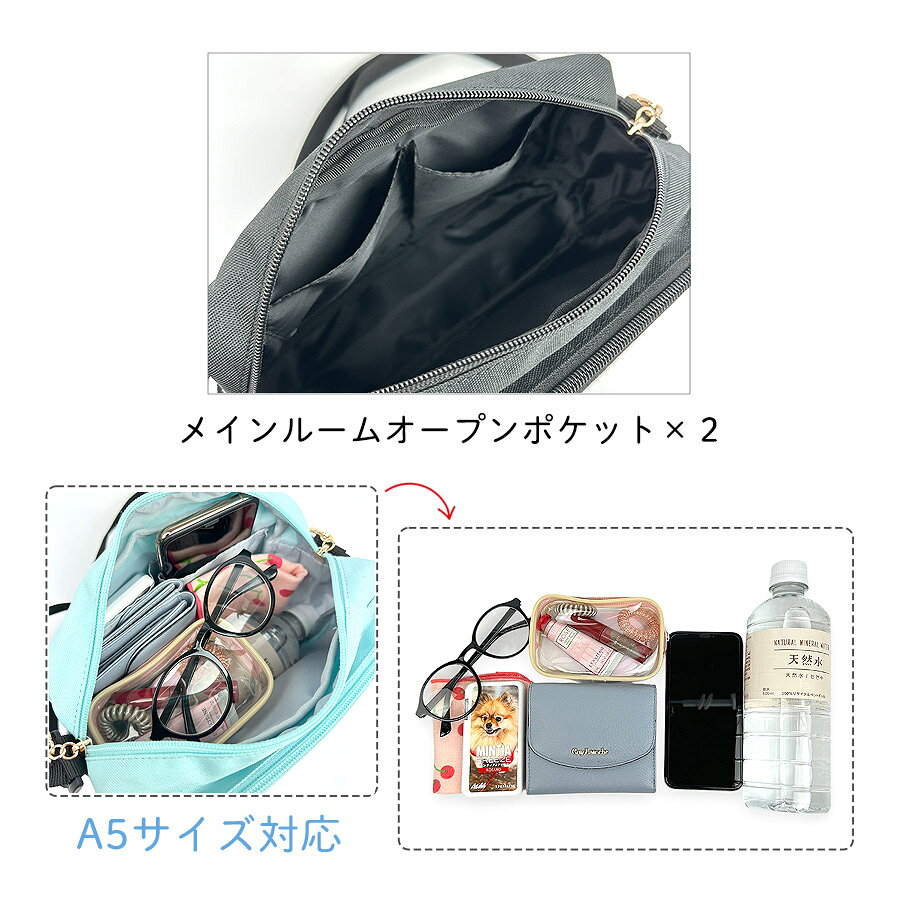 ショルダーバッグ 女の子 かわいい ぬいぐるみ付き 巾着付き おしゃれ mtb-2742 巾...