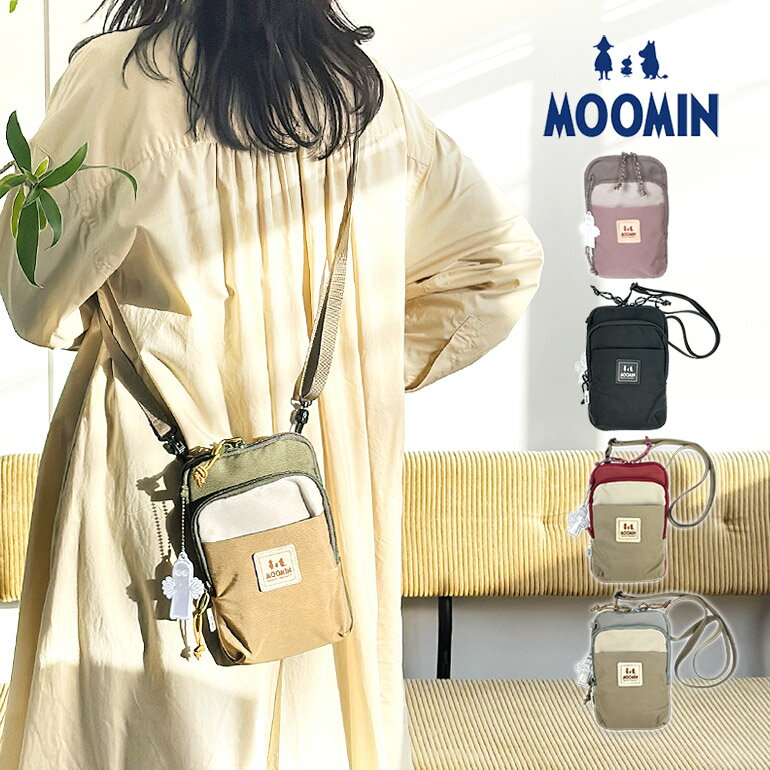 樂天商城 - ミニショルダーバッグ レディース 斜めがけ rmnl-01 MOOMIN ムーミン スマホショルダー ミニショルダー ショルダーバッグ スマホポーチ おしゃれ かわいい 軽撥水加工 軽量 ナチュラル ムーミン ミイ ニョロニョロ スナフキン 女子 女性 高校生 大学生 学生 社会人 大人