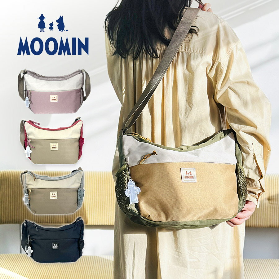 樂天商城 - 舟形 ショルダーバッグ レディース rmnl-03 MOOMIN ムーミン 舟形ショルダーバッグ 斜め掛け おしゃれ かわいい 北欧 軽撥水加工 軽量 ナチュラル ムーミン ミイ ニョロニョロ スナフキン 女子 女性 高校生 大学生 学生 社会人 大人 ブラック グレー レッド グリーン