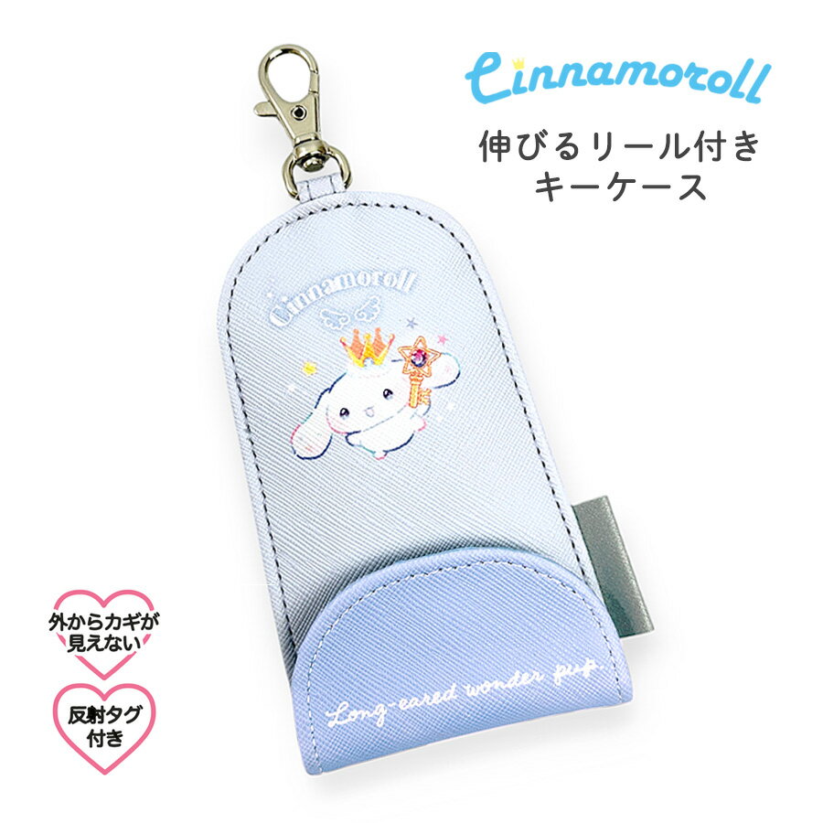 �꡼���դ� ���ɥ��륭�������� ���λ� �Ҷ� ���ɥ��� ���襤�� 133938 ����ꥪ ���ʥ������ �֥롼�ɥ꡼�� ���ɥ��륭�������� ���å� ���Ӥ�...