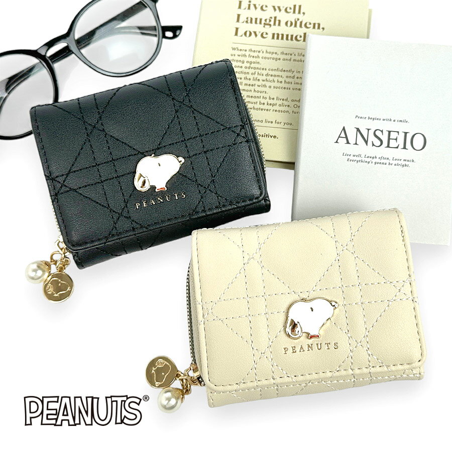 キッズ 財布 女の子 三つ折り財布 小学生 75146 SNOOPY キルティング 三つ折り財布 ミニ財布 コンパク..