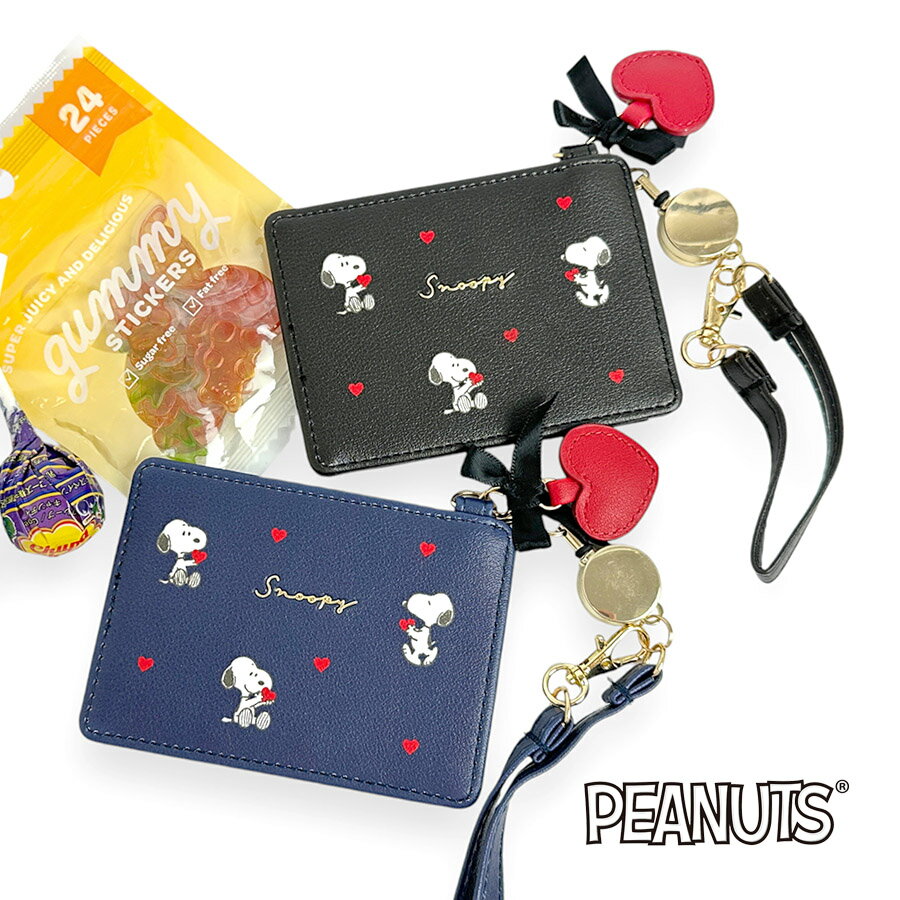 �ѥ������� ���λ� ������� 75148 SNOOPY ���̡��ԡ� �ѥ������� �꡼�륹�ȥ�å��դ� �ϡ��� ��������� IC�����ɥ����� ��ͤ��襤�� ��ͥ�...