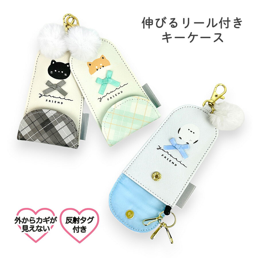 �꡼���դ� ���ɥ��륭�������� ���λ� �Ҷ� ���ɥ��� ���襤�� ���ޥ��ʥ� �ͥ� ���� ���å� 75151 ���˥ޥ����꡼���դ����������� �꡼�륭�� ��...