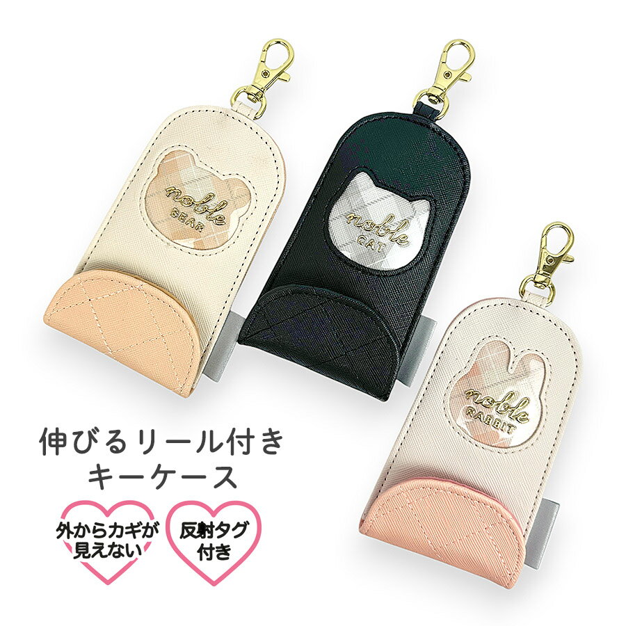 �꡼���դ� ���ɥ��륭�������� ���λ� ���å� ���ɥ��� ���襤�� ������� �ͥ� ���� ������ �Ҷ�75152 ���դ��꡼���դ����������� �꡼�륭�� ��...