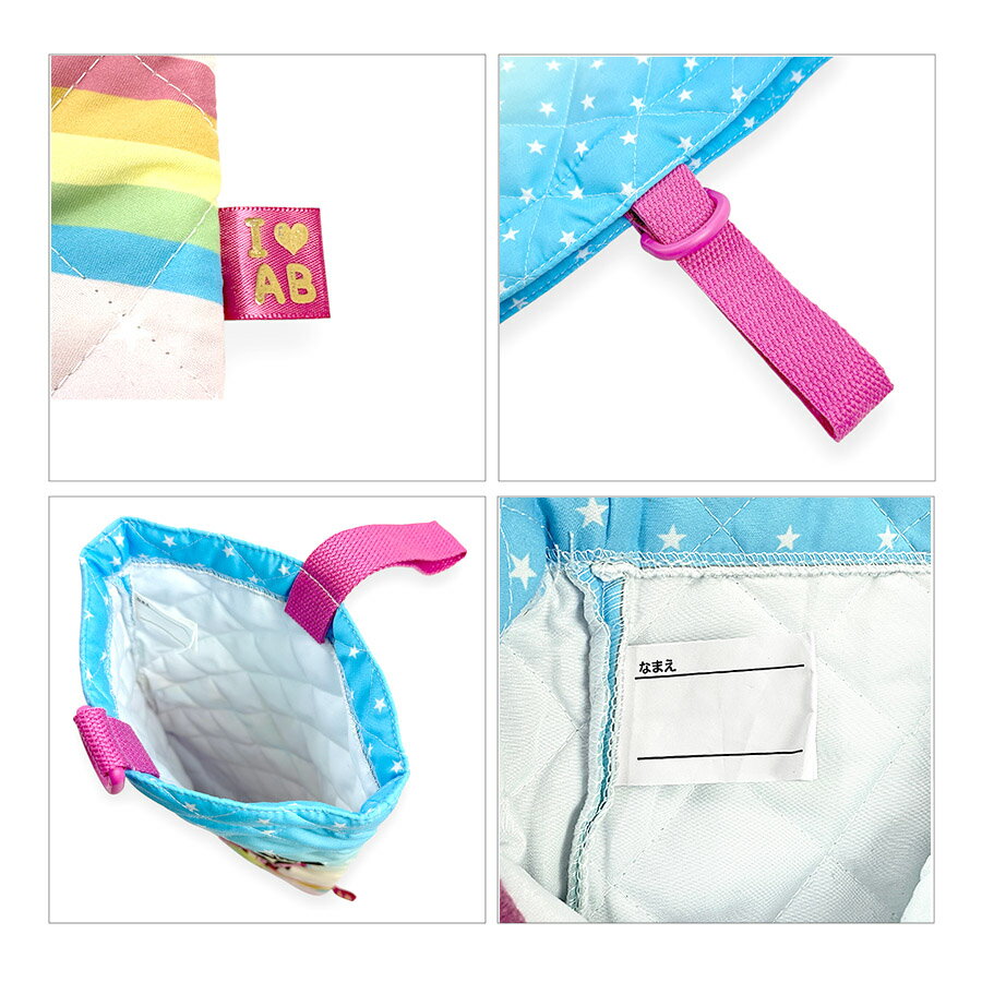 シューズバッグ 子供 女の子 anb125sa-0 ANGEL BLUE KIDS エンジェルブルー キルト シューズバッグ シューズケース 上履き入れ 上靴入れ かわいい 子ども キッズ 入園 入学グッズ 入園準備 入学準備 幼稚園 保育園 こども園 小学校 小学生 女子 女児 ガールズ ANGELBLUE