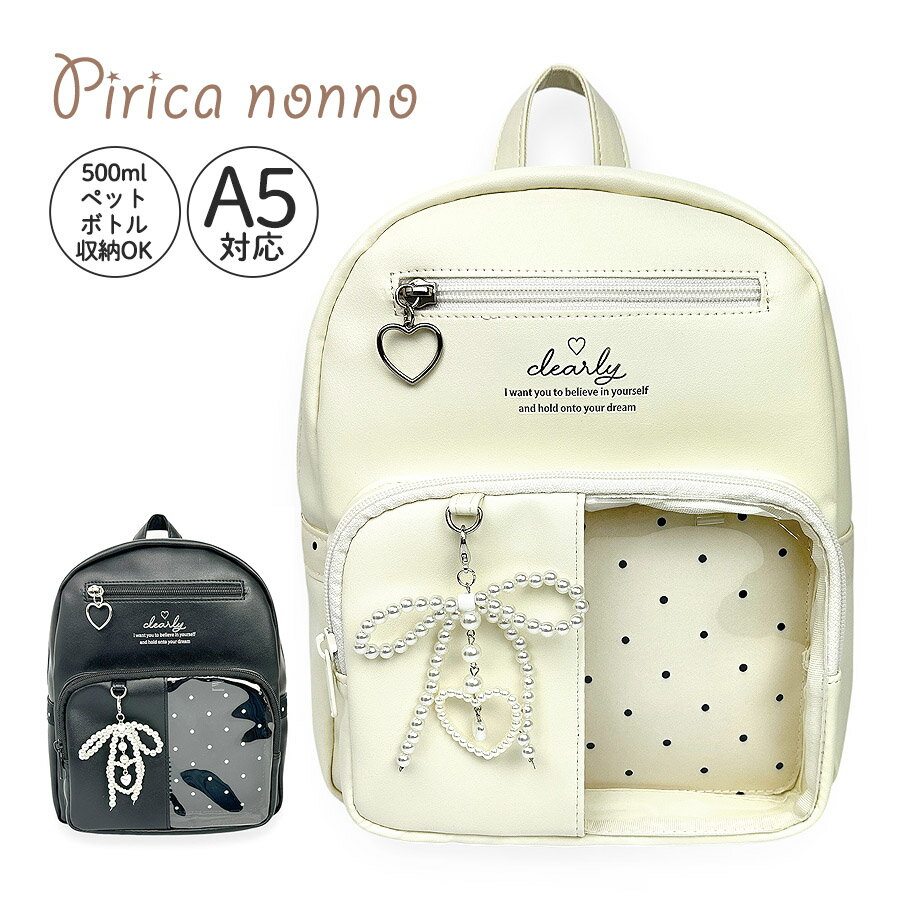 �ߥ˥��å� ���å� ���λ� ������ ���襤�� ������� mpt-613 Pirica nonno �ԥꥫ�Υ�� ���ꥢ�ѡ����ܥ� �ߥ�D�ѥå� �ߥ˥��å�...