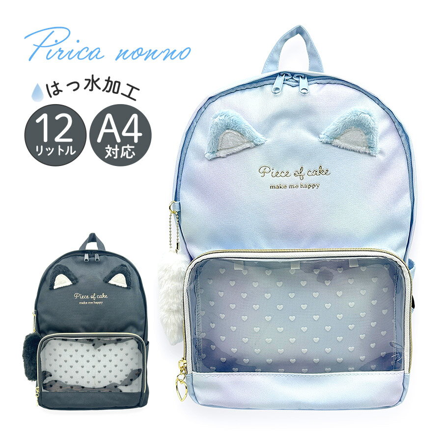 ���å� ���å� ���λ� ������ �Ҷ� ���襤�� A4 �ͤ��� �䤷�� mpw-614 Pirica nonno �ԥꥫ�Υ�� ��ռ����塼��D�ѥå����å� ...