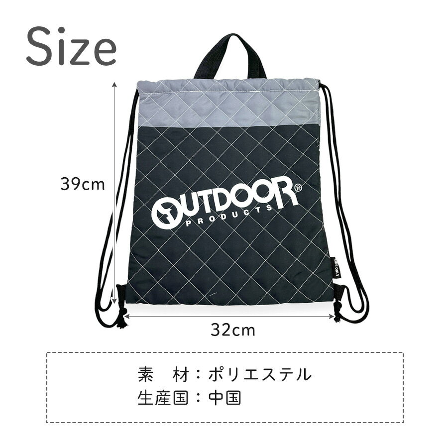 ���ؽ��� ���å� �ˤλ� ���� ���� ���å� 3�����å� od1225bk-od1226bk-od1227bk OUTDOOR PRODUCTS ���ä����� ������� �֥��� �Ҥɤ� ���å� ���ձ� ���ع� ������ �˻� �˻� �ܡ����� �̳� ����� ���塼���Хå� �ʥåץ��å� �ȡ��� �͡����٥��դ� �֥�å� �͵�