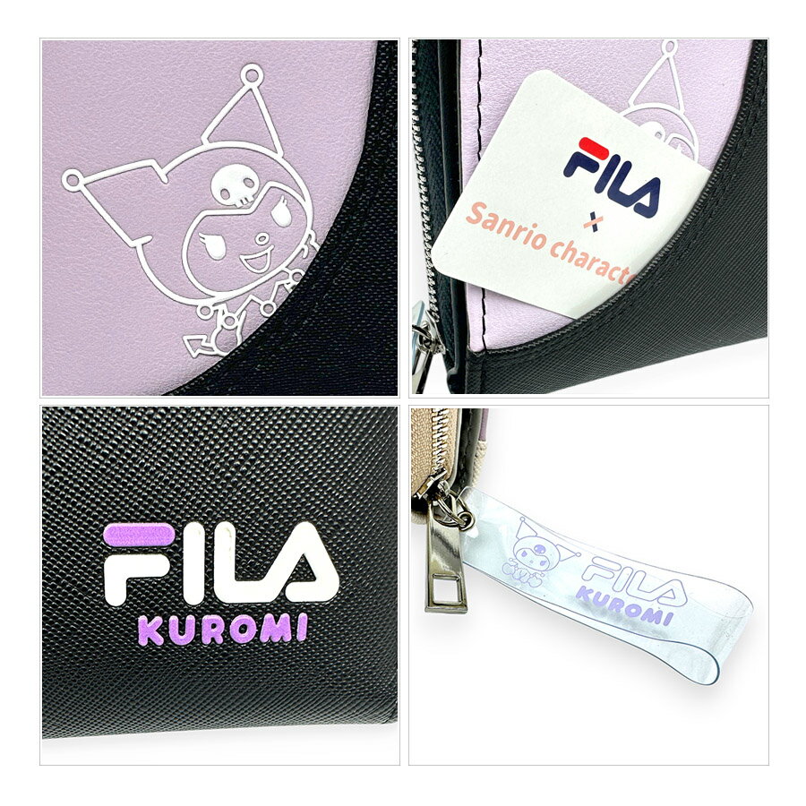 女の子 財布 子供 サンリオ クロミ キッズ 女子 二つ折り ファスナー sfs-0043 FILA クロミポケットラウンド札入 かわいい ラウンドファスナー サイフ おしゃれ ウォレット コラボ 人気 キャラ ガールズ 小学生 中学生 高校生 通学 旅行 修学旅行 ロゴ レディース プレゼント 3