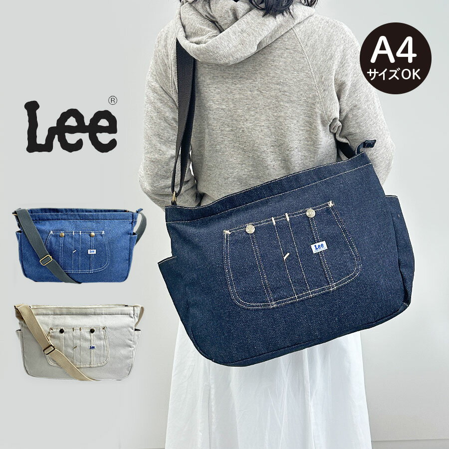 樂天商城 - ショルダーバッグ おしゃれ 320-5028 Lee Kate ヨコ型 ショルダー 斜めがけ バッグ 横型 肩掛けカバン カジュアル かっこいい ブランド 人気 男子 男性 メンズ 女子 女性 レディース 旅行 アウトドア 大人 帆布 斜め掛け 学生 高校生 大学生 ネイビー ホワイト ブルー