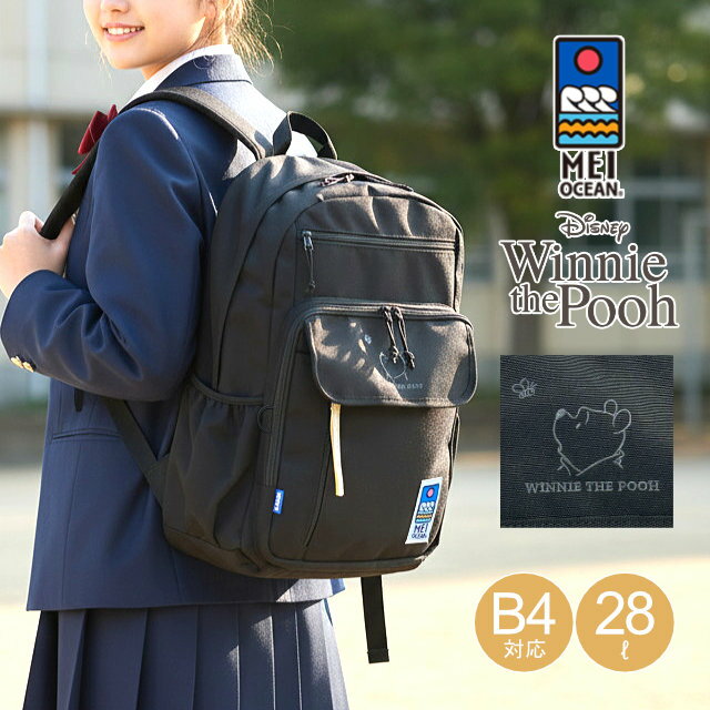 樂天商城 - リュックサック レディース 女子 中学生 高校生 通学 MEI OCEAN メイ オーシャン Winnie the Pooh 62112 ポリエステル 28リットル A4収納 多ポケット 約660g 大学生 社会人 通勤 旅行 アウトドア対応 シンプルカジュアル キャラクターデザイン かわいい プーさん
