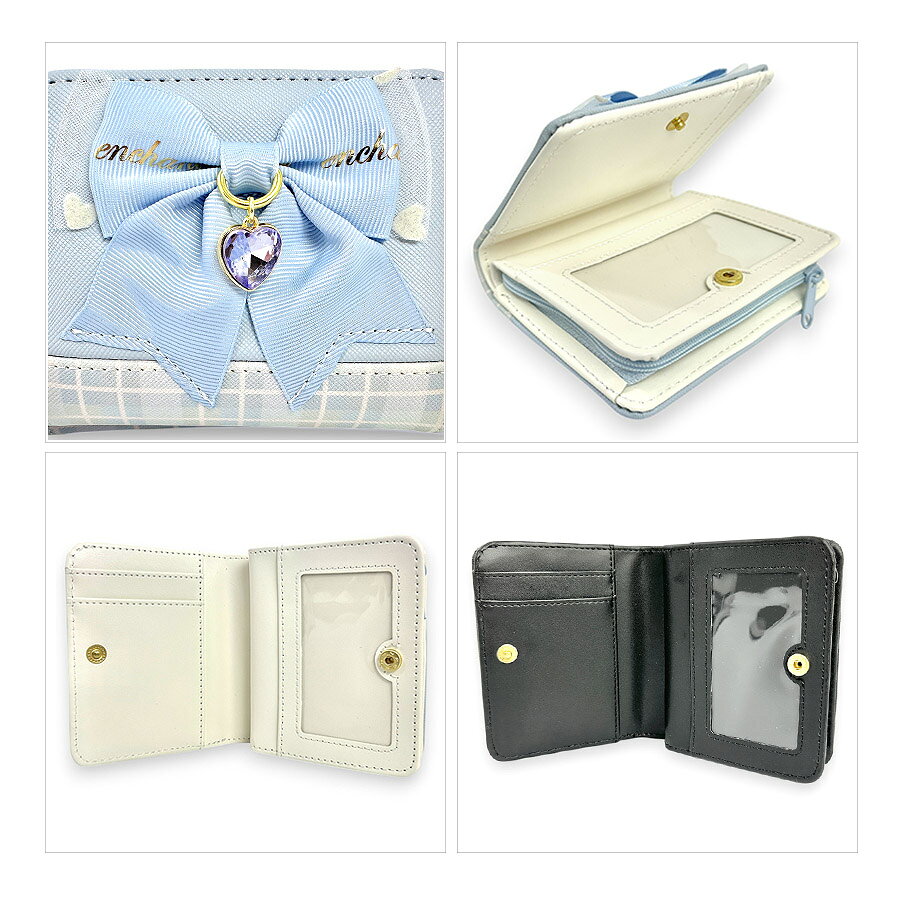 財布&バッグの店 サイフとカバンのキッズ 二つ折り財布 コンパクト 女の子 可愛い mrb-104 Pirica nonno ピリカノンノ アクリルハート L字ファスナー小銭入れ付き 二つ折り財布 ミニラウンド財布 リボン チュールリボン ハートチャーム こども 小学生 低学年 高学年 中学生 女子 通学 通塾 修学旅行｜アングル3