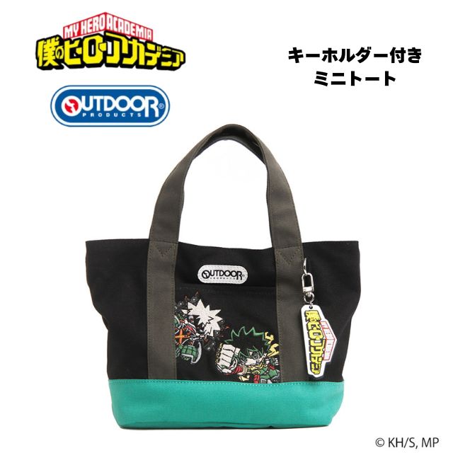 나의 히어로 아카데미아 × OUTDOOR PRODUCTS 미니 토트 백 런치 토트 ODHA14 캔버스 토트 자수 히로아카 콜라보레이션