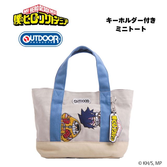 樂天商城 - 僕のヒーローアカデミア × OUTDOOR PRODUCTS ミニトート バッグ ランチトート ODHA15 キャンバストート 刺繍 ヒロアカ コラボ 天喰環 ファットガム ミニキャラ ラバーキーホルダー付き アニメ グッズ キャラクター ランチバッグ アウトドアプロダクツ ブラック クロ