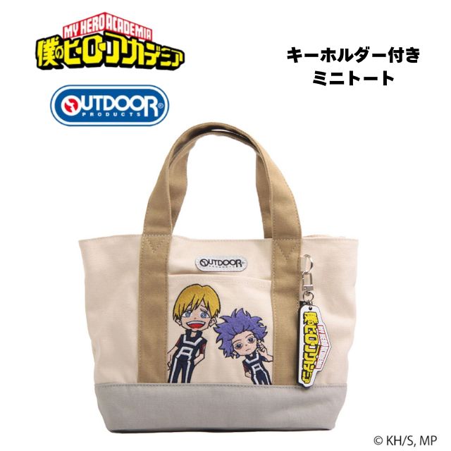 樂天商城 - 僕のヒーローアカデミア × OUTDOOR PRODUCTS ミニトート バッグ ランチトート ODHA19 キャンバストート 刺繍 ヒロアカ コラボ 物間 寧人 心操 人使 ミニキャラ ラバーキーホルダー付き アニメ グッズ キャラクター ランチバッグ アウトドアプロダクツ