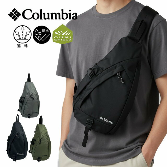 Rakuten - ボディバッグ 通勤 通学 スリングバッグ コンパクト 軽量 小さめ 多機能 pu8831 Columbia コロンビア メンズ レディース 男女兼用 ワンショルダー ショルダーバッグ カジュアル おでかけ 旅行 普段使い おしゃれ シンプル 軽い ブラック グレー カーキ