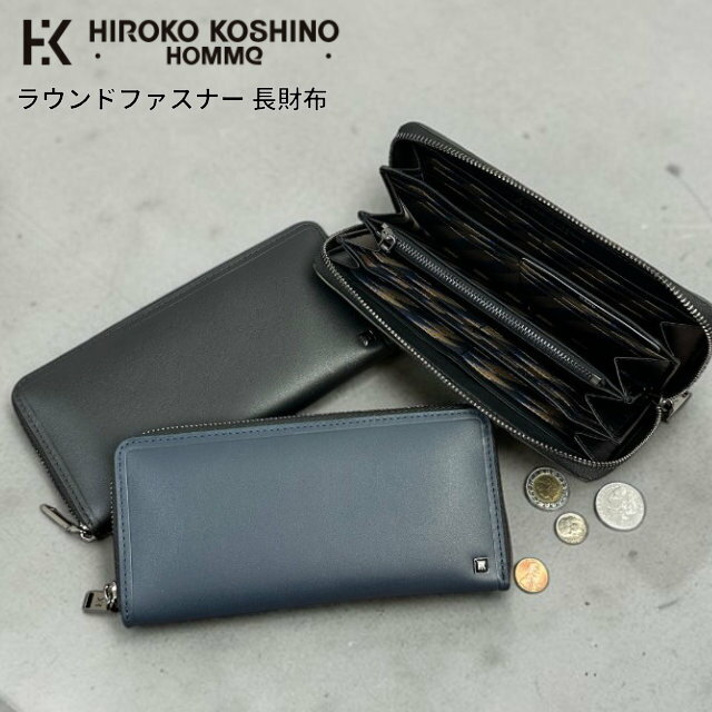 長財布メンズラウンドファスナー牛革...